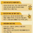 티끌모아태산 이미지