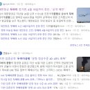 한타총판㈜ | 모리셔스 신혼여행 준비｜두바이 취소→쿠알라룸푸르 경유 변경 , 에어모리셔스 예약후기