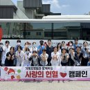 가제트병원 이미지