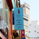 은가미용실 - 중구 | 은가미용실