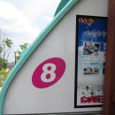 단호샌드파크 이미지