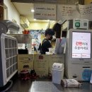 노량진역 맛집 타코야끼 제작소 파타코야끼 겉바속촉 포장 배달 찐맛집 내돈내산 후기