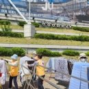 경주세탁 이미지