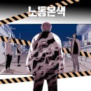 디자인본색