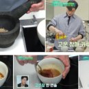 우시장축산도축직판장