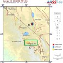 화산슈퍼 이미지