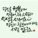 독도참치 이미지