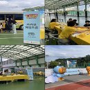 종합게임랜드 이미지