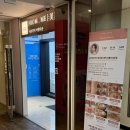 버블이(성남점) | 분당 피부관리 성남 에스테틱 추천 프롬미 분당점 바이오힐 관리 후기
