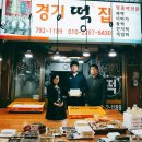 성민인쇄사