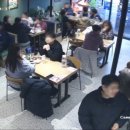 투다리 재송센텀점