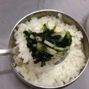 서민메기매운탕 이미지