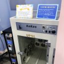 유폴 24시 애견셀프목욕 아산탕정점 | 24시 애견셀프 목욕 유폴 아산탕정