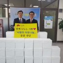 동산동경로당 이미지