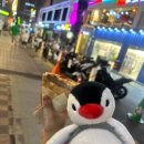 뾰로롱 인형뽑기 이미지