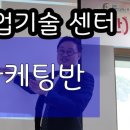 지리산 산뜨락 이미지