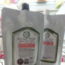 허브칼라테라피