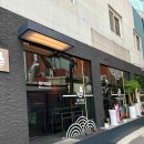 샤로수길 이미지