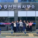 물금읍 사무소
