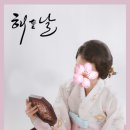 광성상회 - 음성군 무극로308번길 14 | 광성상회