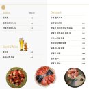 온카페 이미지