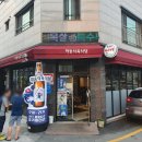 석전동255 이미지