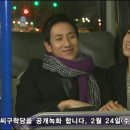 뷰티짱