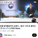 방이지구대 이미지