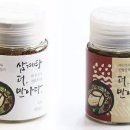 해인약업사 네이버블로그