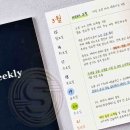 베러투게더 이미지