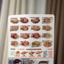 네네치킨(번동점) 이미지