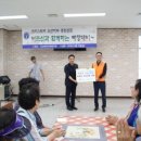 오산노인종합복지관경로식당 이미지