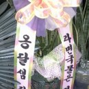 상무PC방 이미지