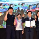 진주스포츠파크(실내체육관) 이미지