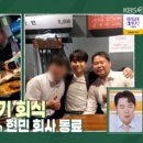 소고깃집 이미지