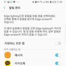 라이팅플러스
