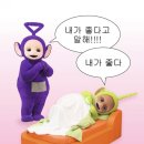 밴드 W24 공연 후기 ( love me 가사 )