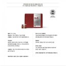 바이오케이 이미지