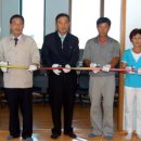 토교2리마을회관 이미지