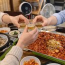 뒷동산낙지 네이버블로그