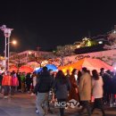 낭만포차 - 부천시 원미구 신흥로92번길 76 | 낭만포차