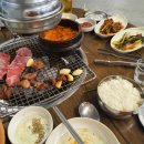 삼삼한구이집 이미지