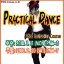 주말라인댄스(토) 이미지