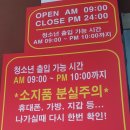 멀티게임존 이미지