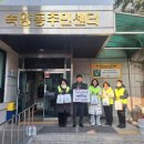 온정한의원 이미지