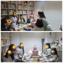 둥근나라