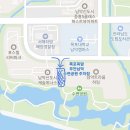 수변공원 화장실앞 이미지