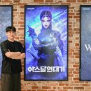 (주)농가에프엔씨