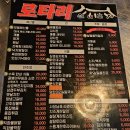 인동중앙로3길-1 이미지