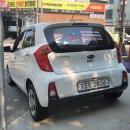 (주)케이제이티티 이미지